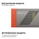 Блок питания Apeyron Electrics 03-221