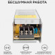 Блок питания Apeyron Electrics 03-46/2