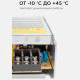 Блок питания Apeyron Electrics 03-46/2