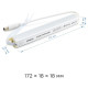 Блок питания с проводом Apeyron Electrics 03-96