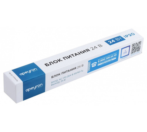 Блок питания с проводом Apeyron Electrics 03-96