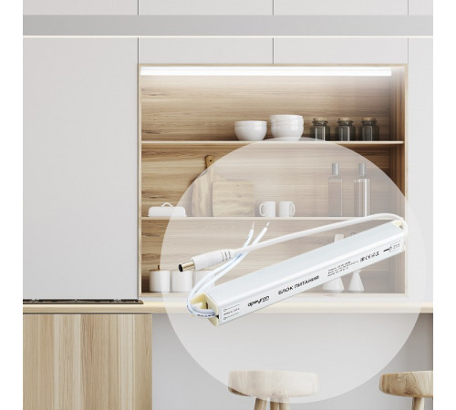 Блок питания с проводом Apeyron Electrics 03-96