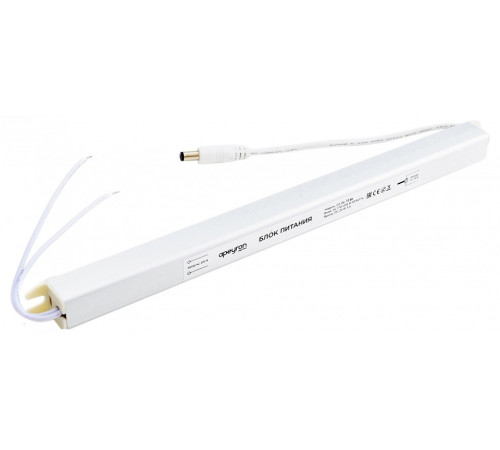Блок питания с проводом Apeyron Electrics 03-98