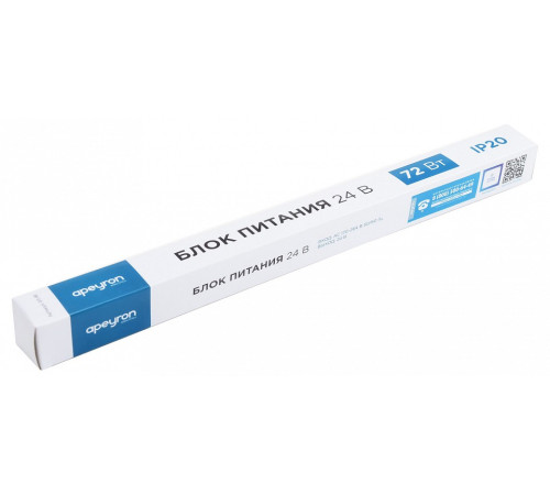 Блок питания с проводом Apeyron Electrics 03-98
