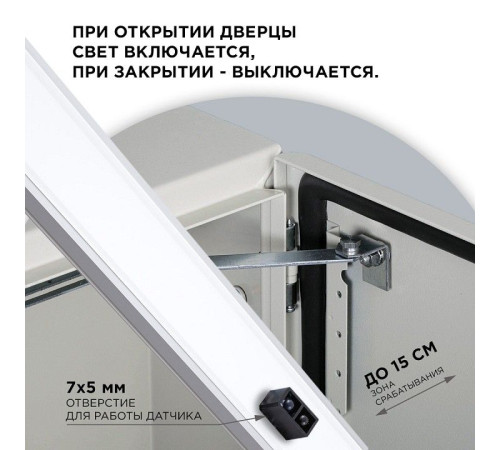 Выключатель Apeyron Electrics 04-45