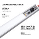 Выключатель Apeyron Electrics 04-45