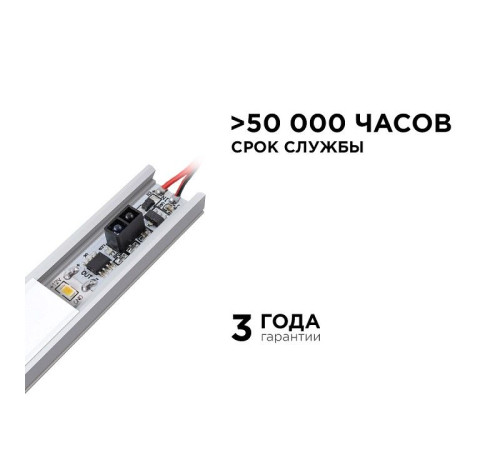 Выключатель Apeyron Electrics 04-45