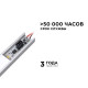 Выключатель Apeyron Electrics 04-45