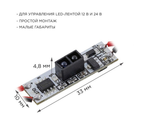 Выключатель Apeyron Electrics 04-45