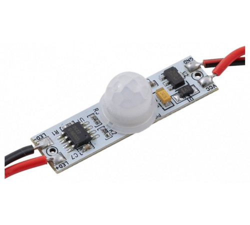 Датчик движения Apeyron Electrics 04-46