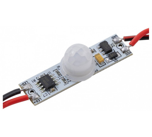 Датчик движения Apeyron Electrics 04-46