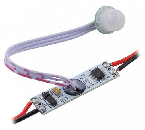 Датчик движения Apeyron Electrics 04-47