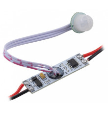 Датчик движения Apeyron Electrics  04-47