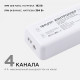 Контроллер-регулятор цвета RGBW с пультом ДУ Apeyron Electrics 04-48