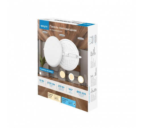 Встраиваемый светильник Apeyron Electrics 06-111