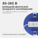 Встраиваемый светильник Apeyron Electrics 06-17