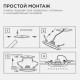 Встраиваемый светильник Apeyron Electrics 06-18