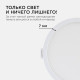 Встраиваемый светильник Apeyron Electrics 06-18