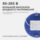 Встраиваемый светильник Apeyron Electrics 06-19