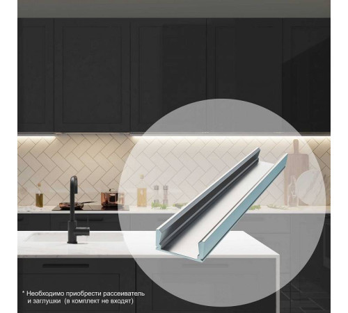 Короб накладной Apeyron Electrics 08-01-01