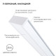 Короб накладной Apeyron Electrics 08-01-Б