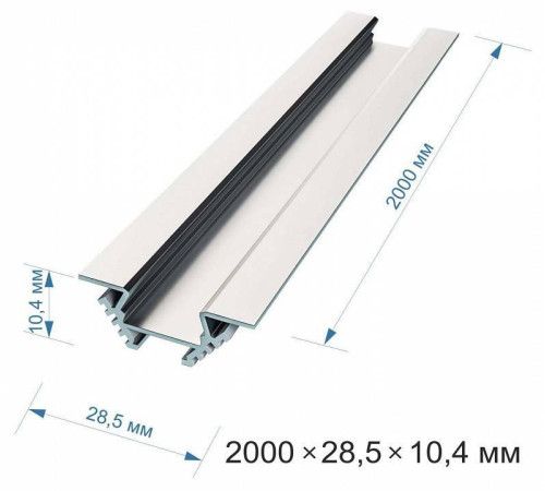 Короб накладной Apeyron Electrics 08-03-01