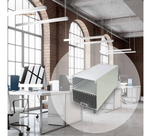 Короб подвесной Apeyron Electrics 08-28