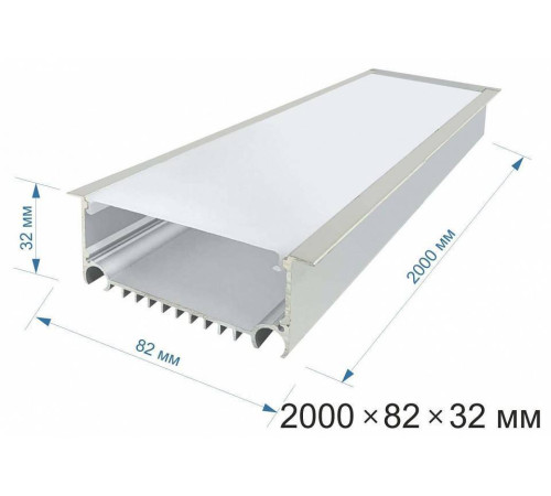 Короб встраиваемый Apeyron Electrics 08-29