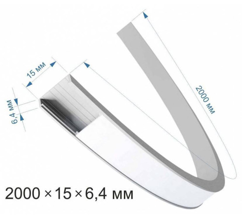 Короб накладной Apeyron Electrics 08-35