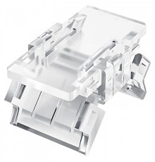 Заглушка для лент Apeyron Electrics  09-112