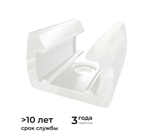 Крепление для ленты Apeyron Electrics 09-147