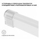 Заглушка для лент Apeyron Electrics 09-150