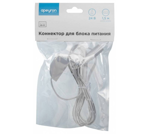 Соединитель с блоком питания с разъемом 'МАМА' Apeyron Electrics 09-31