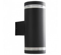 Светильник на штанге Apeyron Electrics  11-130