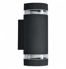 Светильник на штанге Apeyron Electrics  11-132