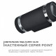 Светильник на штанге Apeyron Electrics 11-132