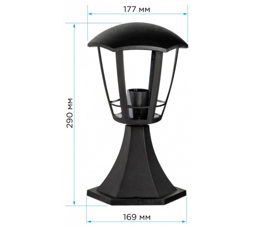 Наземный низкий светильник Apeyron Electrics 11-168
