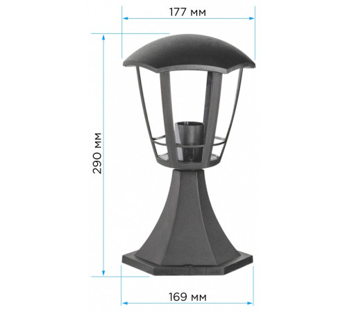 Наземный низкий светильник Apeyron Electrics 11-170