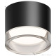 Накладной светильник Apeyron Electrics Shine 16-123