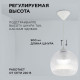 Подвесной светильник Apeyron Electrics 16-56
