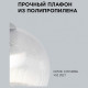 Подвесной светильник Apeyron Electrics 16-56
