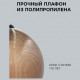 Подвесной светильник Apeyron Electrics 16-58