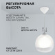 Подвесной светильник Apeyron Electrics 16-60