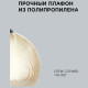 Подвесной светильник Apeyron Electrics 16-62