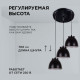 Подвесной светильник Apeyron Electrics 16-65