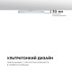 Накладной светильник Apeyron Electrics 18-140
