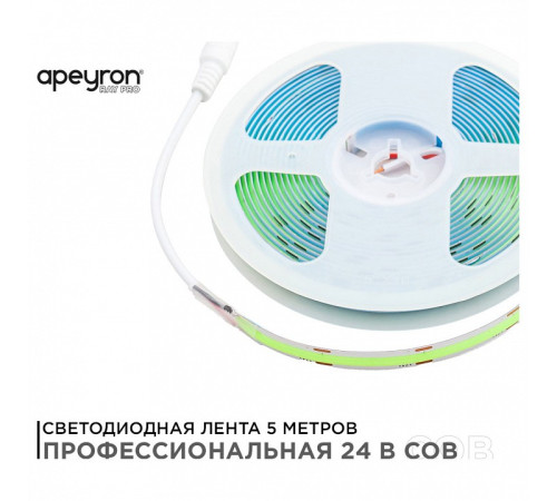 Лента светодиодная Apeyron Electrics 218ОО