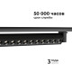 Накладной светильник Apeyron Electrics 25-16