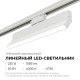 Накладной светильник Apeyron Electrics 25-17
