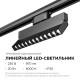 Накладной светильник Apeyron Electrics 25-20